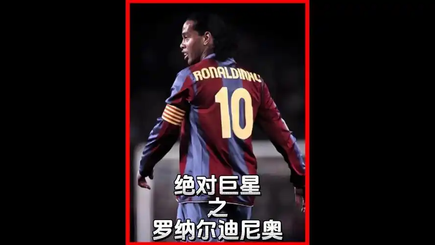 要在战术策 要在战术策