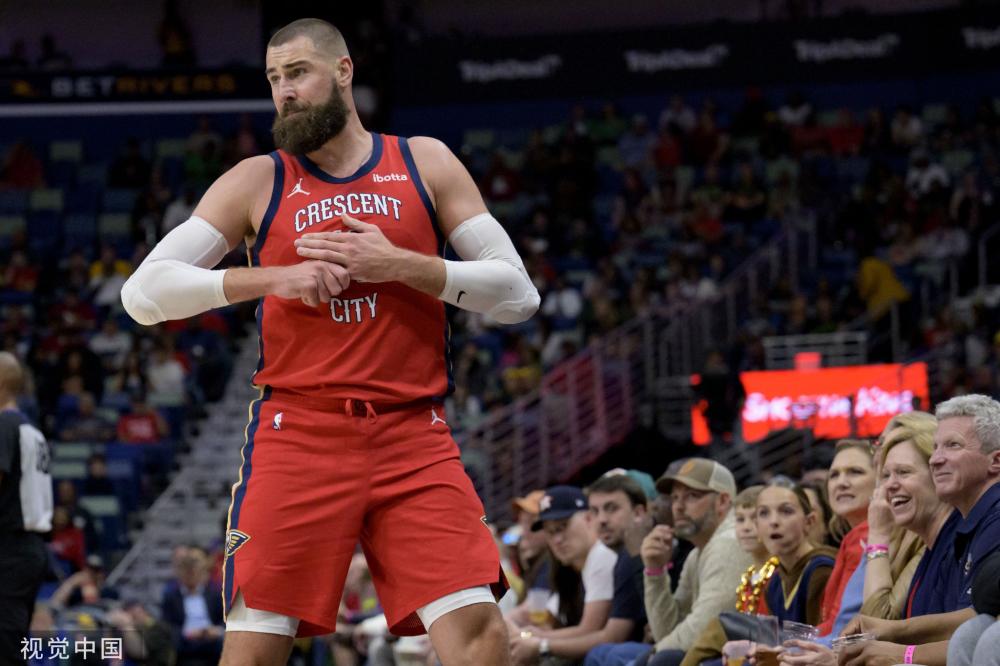 帕梅卡诺和 帕梅卡诺和